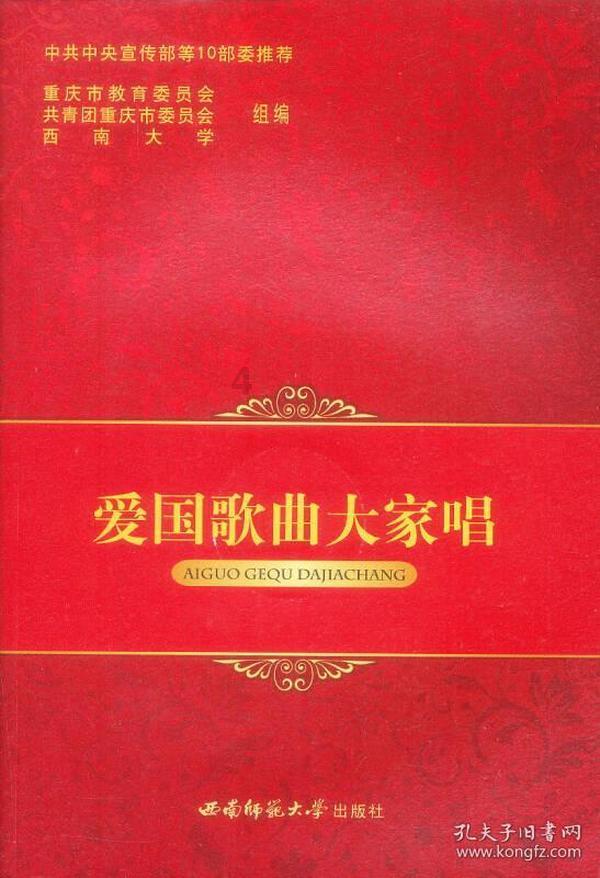 即将变天！陕西部分地方有暴雪 积雪深度可达20厘米